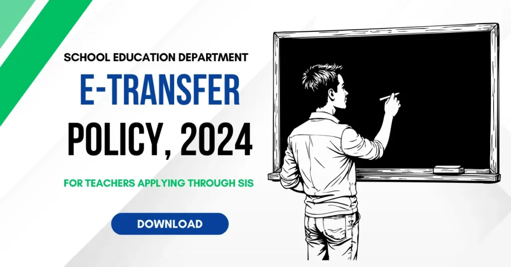 Featured-Image-E-Transfer